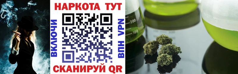 Где продают наркотики Орехово-Зуево СК КОКАИН Меф мяу мяу Конопля ГАШИШ