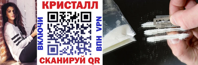 Амфетамин 97% Орехово-Зуево