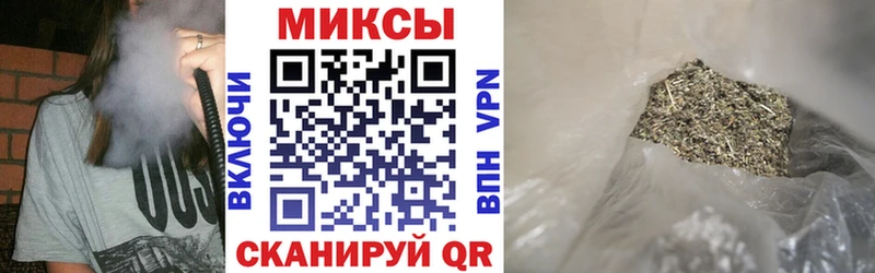Бутират бутик  цена   Орехово-Зуево 
