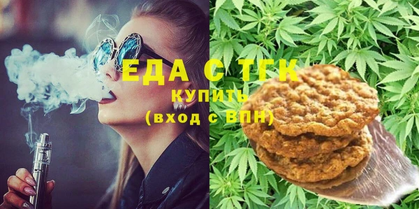 СК Кулебаки
