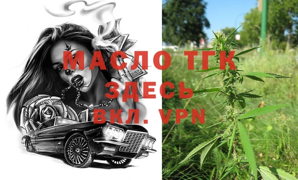 mdma Кукмор