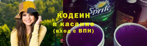 mdma Кукмор
