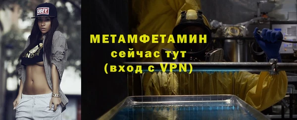 СК Кулебаки