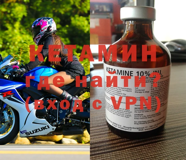 mdma Кукмор