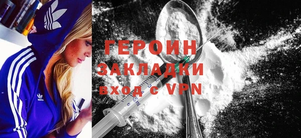 каннабис Куйбышев