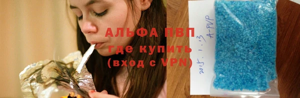 СК Кулебаки