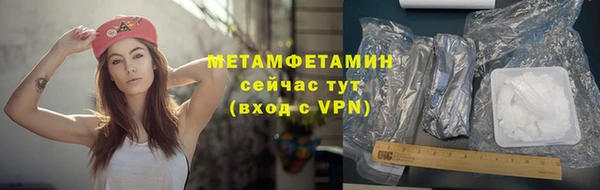 mdma Кукмор