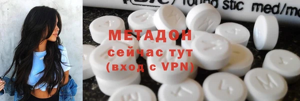 mdma Кукмор