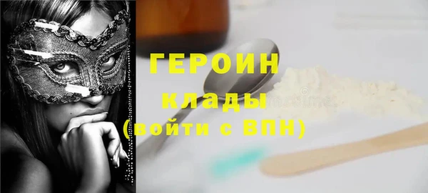 каннабис Куйбышев