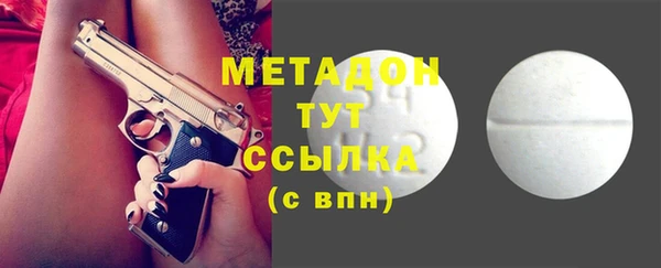 mdma Кукмор