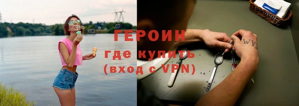 каннабис Куйбышев