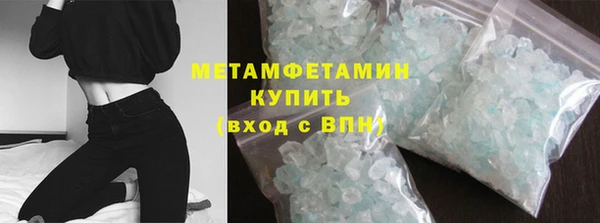 СК Кулебаки