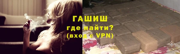 каннабис Куйбышев