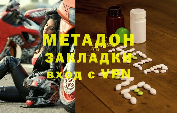 mdma Кукмор