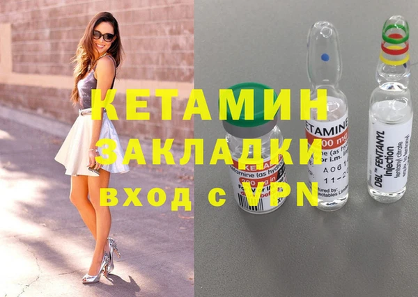 каннабис Куйбышев