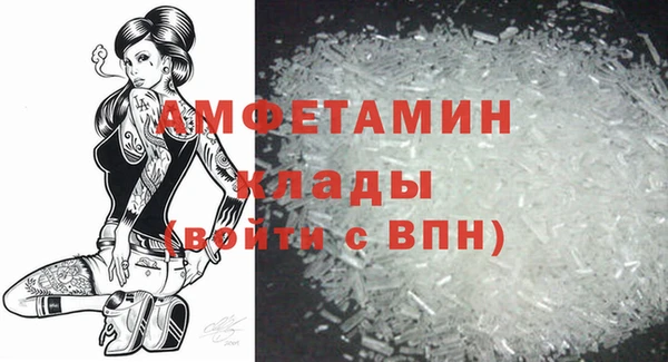 СК Кулебаки