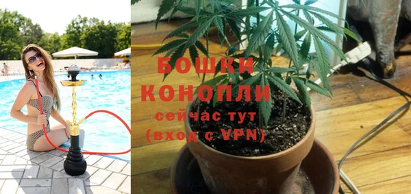 mdma Кукмор