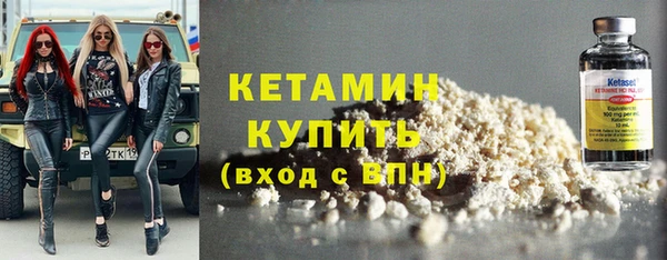 эйфоретик Иноземцево