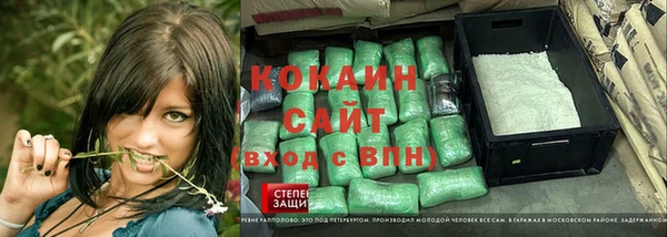mdma Кукмор