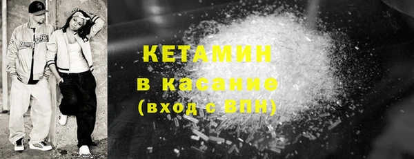 mdma Кукмор