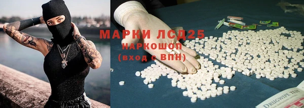 mdma Кукмор