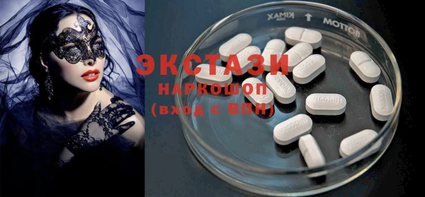 mdma Кукмор