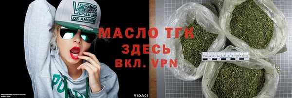 mdma Кукмор