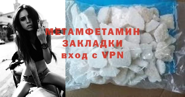 mdma Кукмор