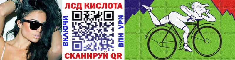 это состав  Орехово-Зуево  Марки NBOMe 1,5мг 