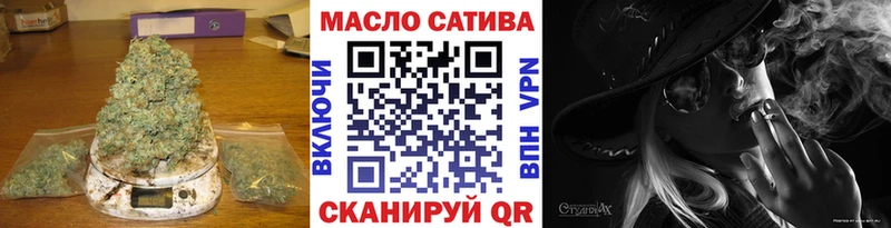 Дистиллят ТГК жижа Орехово-Зуево