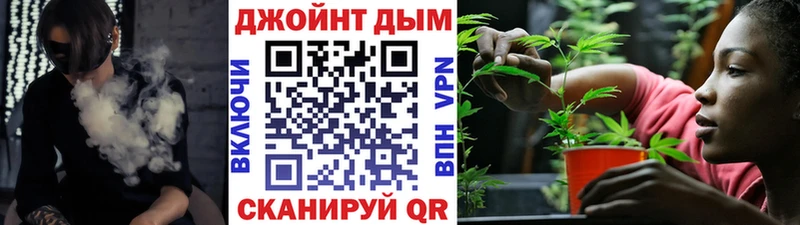 Шишки марихуана конопля  Орехово-Зуево 